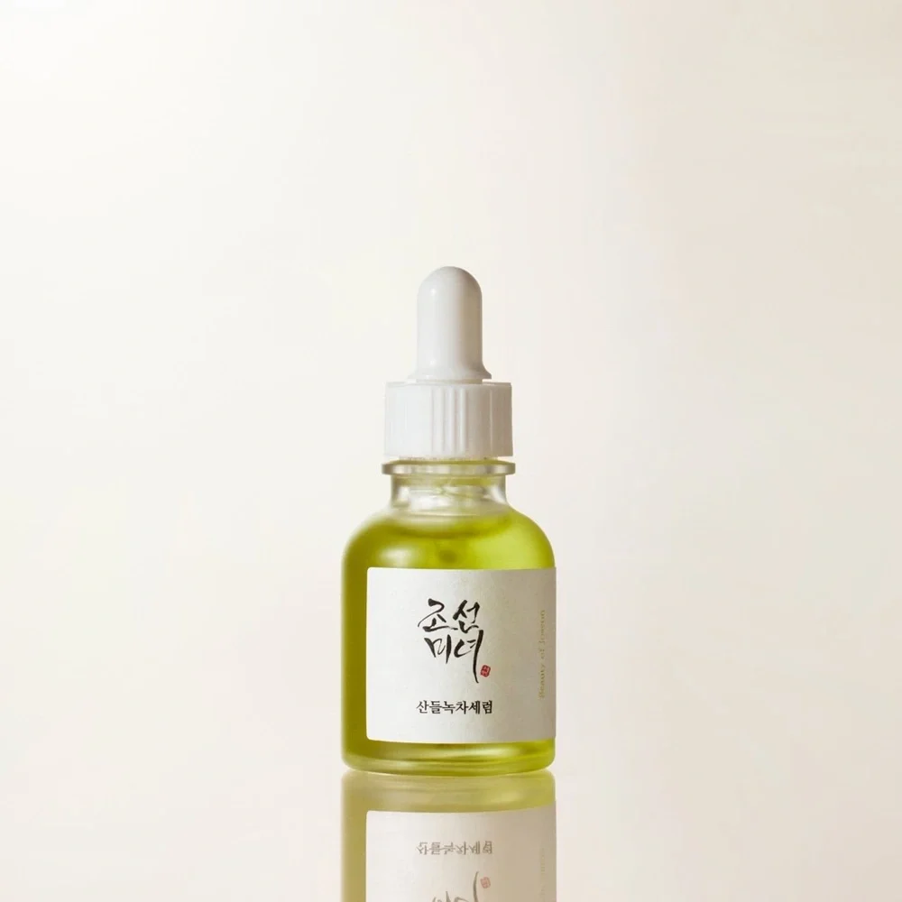 New in Box (NIB) Beauty of Joseon Calming Serum ~ Face Oil | Exp. 06-16-2027